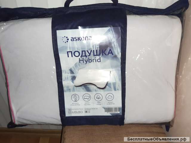 Подушка contour runk с эффектом памяти