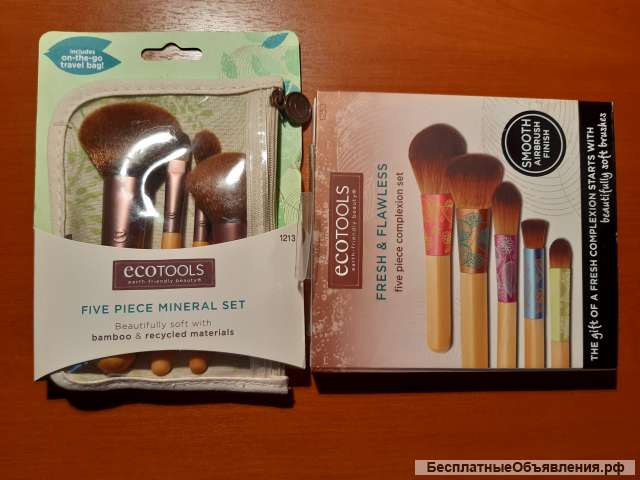 Кисти для макияжа