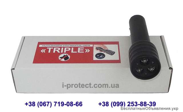 Отпугиватель собак Triple – лучшие отзывы