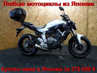 YAMAHA MT-07, лот 00187 отправка в регионы т/к без предоплаты