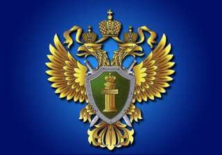 Юрист по защите прав потребителей в Ростове-на-Дону