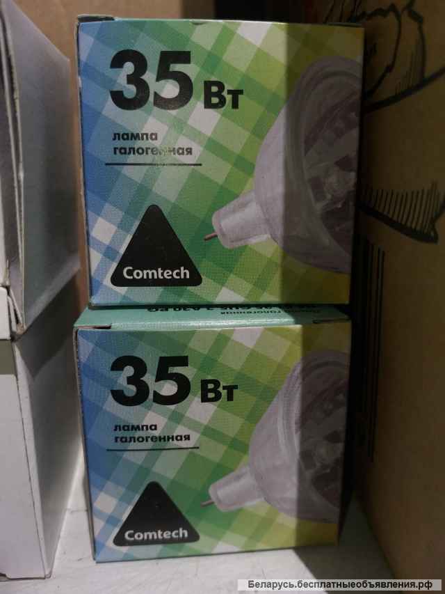 Лампочки разные-35,60Вт