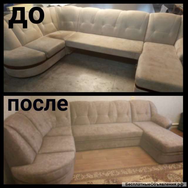 Перетяжка мягкой мебели