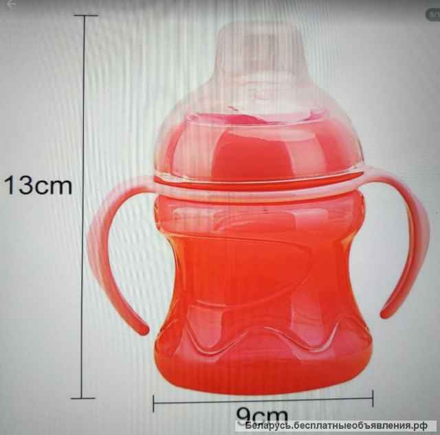 Кружка-непроливайка желтая, новая