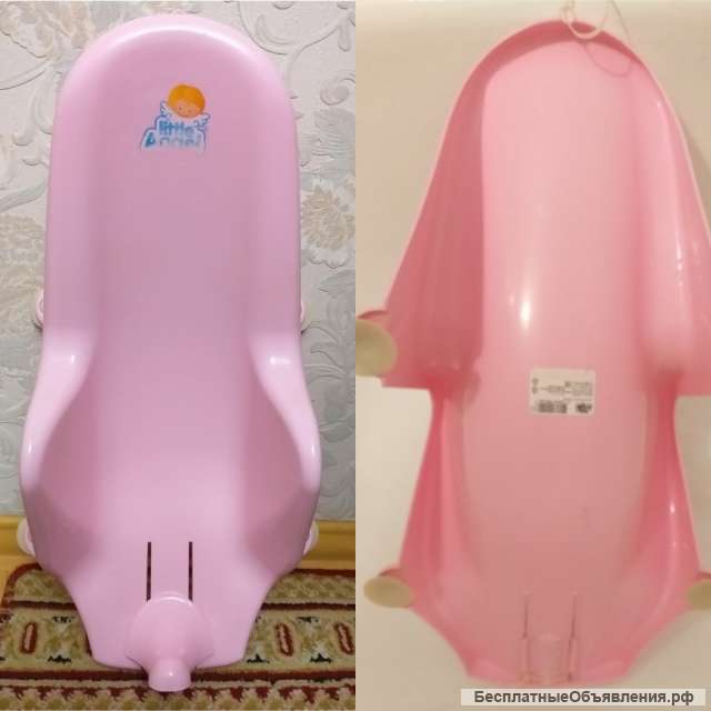 Горка для купания-регулируется, б.у+Козырек