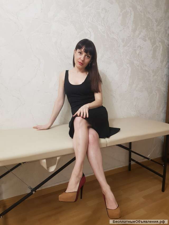 Массаж