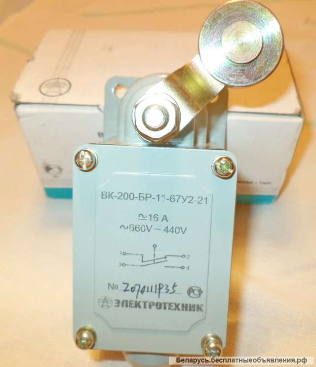 Выключатель концевой серии ВК-200-5шт