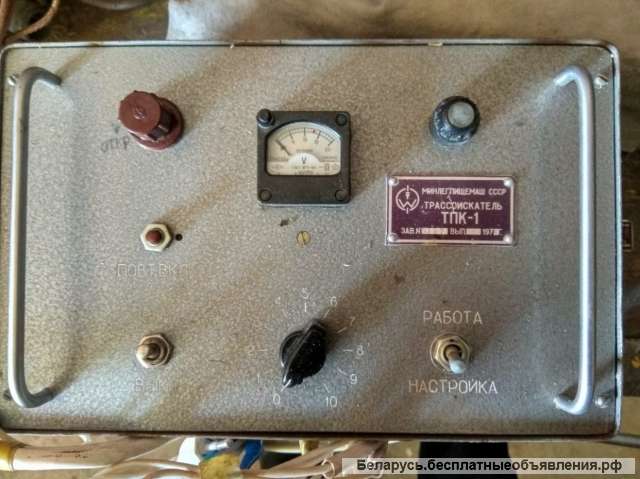 Комплект измерительный К505 переносный, б.у из СССР