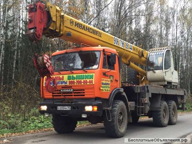 Сдам в аренду автокран КАМАЗ 43118