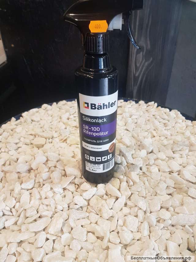 Полироль для шин Bahler 0,5л триггер