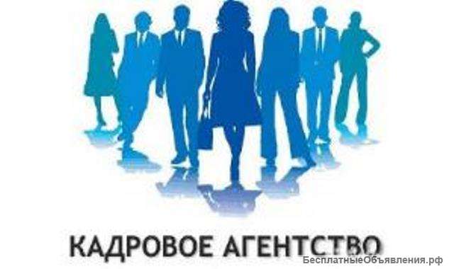 Сиделка, метро Профсоюзная