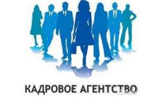 Сиделка, метро Профсоюзная