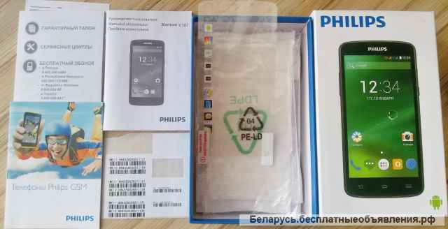 Для смартфона PHILIPS Xenium V387-2шт