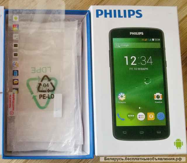 Для смартфона PHILIPS Xenium V387-2шт