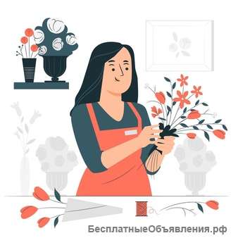 Требуется продавец-флорист