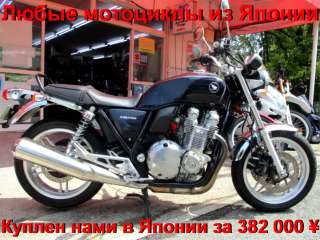 HONDA CB1100, лот 00802 отправка в регионы т/к без предоплаты