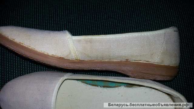 Мокасины для дома, р.37,5 (р.24,5) г. Лида