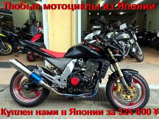KAWASAKI Z1000, лот 02129 отправка в регионы т/к без предоплаты