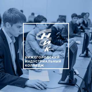 Социальный педагог