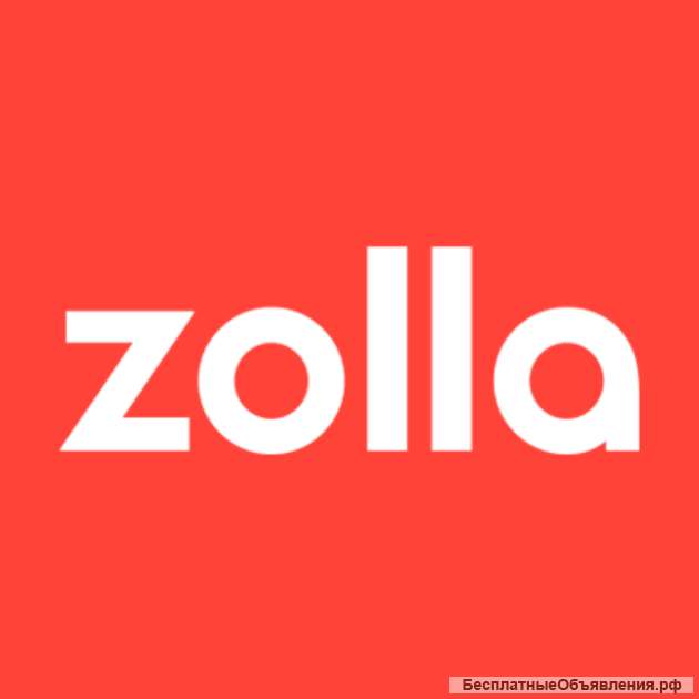 Грузчики, упаковщики в Zolla