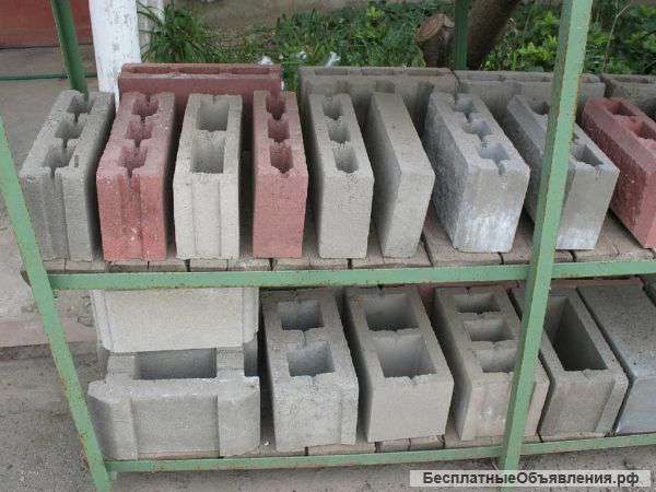 Шлакоблоки