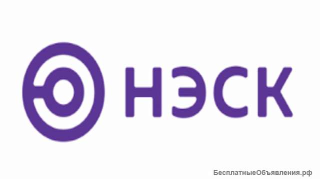 Куплю акции АО «Независимая энергосбытовая компания Краснодарского Края» / АО «Нэск»