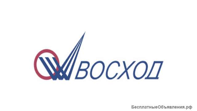 Куплю акции АО «ПМЗ Восход»