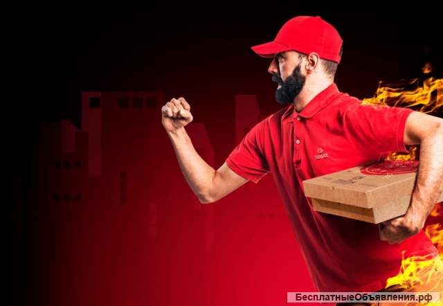 Курьер-водитель