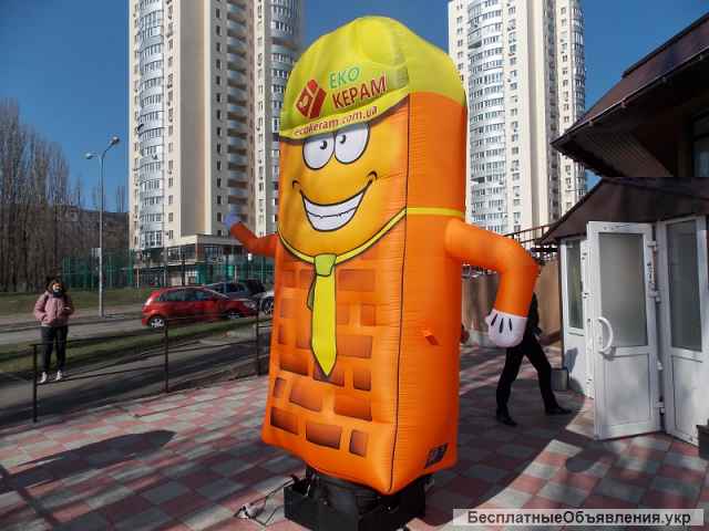 Рукомах зазывала кирпич желтый