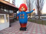 Надувной зазывала мишка Паддингтон