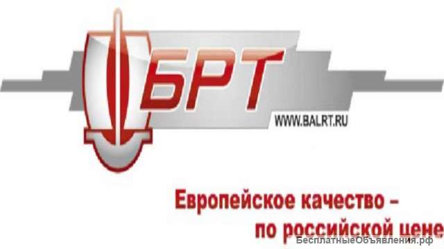 Куплю акции ПАО «БРТ»
