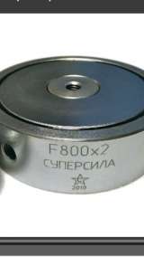 Магниты поисковые СВЕРХ-КАЧЕСТВО СУПЕР-СИЛА