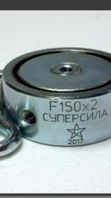 Магниты поисковые СВЕРХ-КАЧЕСТВО СУПЕР-СИЛА