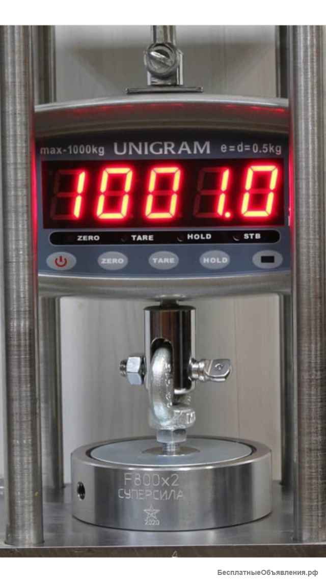 Магниты поисковые СВЕРХ-КАЧЕСТВО СУПЕР-СИЛА