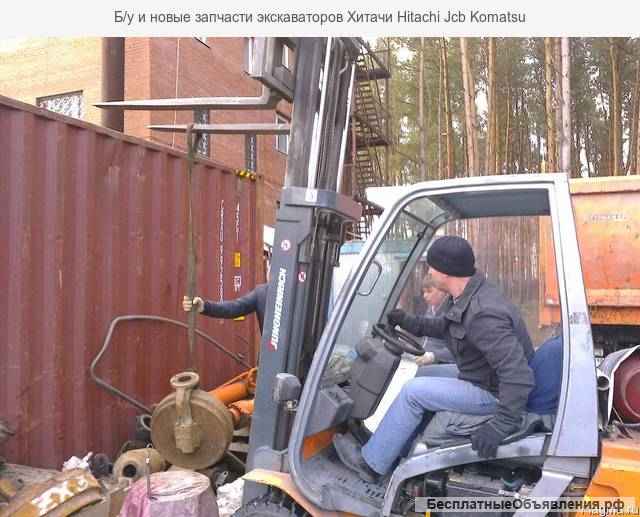 Разборка экскаватор Хитачи Hitachi Komatsu запчасти б/у Разборка экскаваторов, низкие цен
