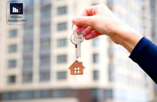 Ипотека гражданам РФ и СНГ без первоначального взноса