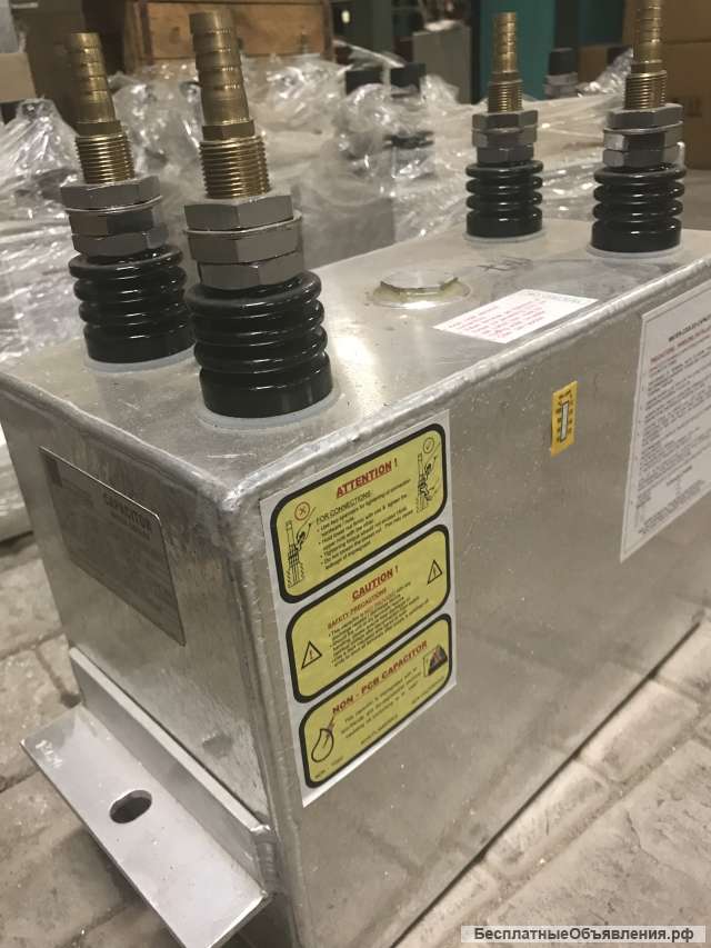 Конденсаторы Rectiphase (аналоги конденсаторов ЭЭВК, ЭСВК) 1000/2500/1000 (398F)