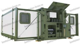 Кабинет для рентгеновского оборудования в контейнере