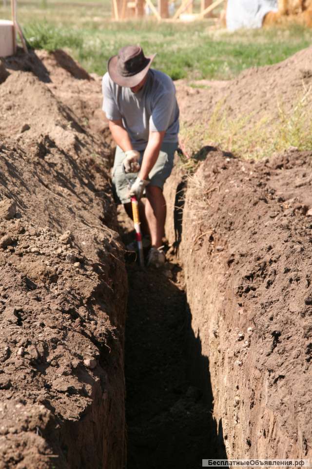 Требуются землекопы