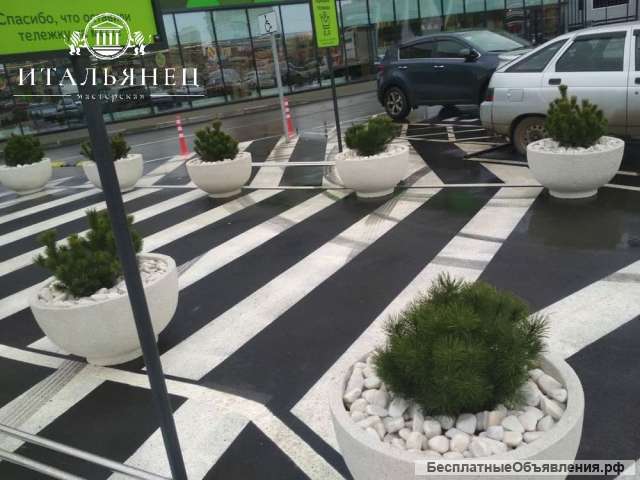 Вазоны для цветов уличные