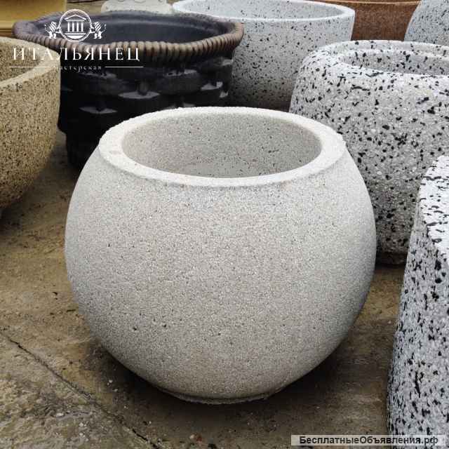 Вазоны для цветов уличные