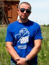 Ищу работу грузчика или охраника