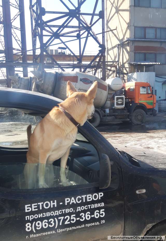 Бетон, раствор - производство, доставка