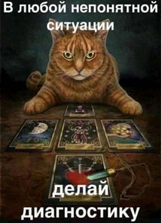Оказываю все виды магических услуг