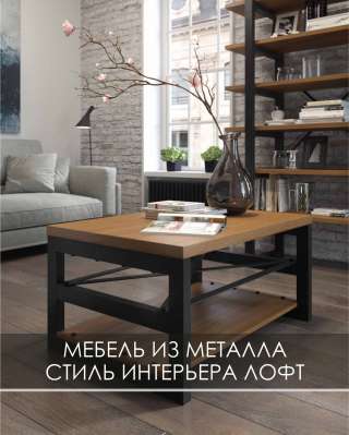 Ищите где заказать изделие из металла? Выполним задачу любой сложности