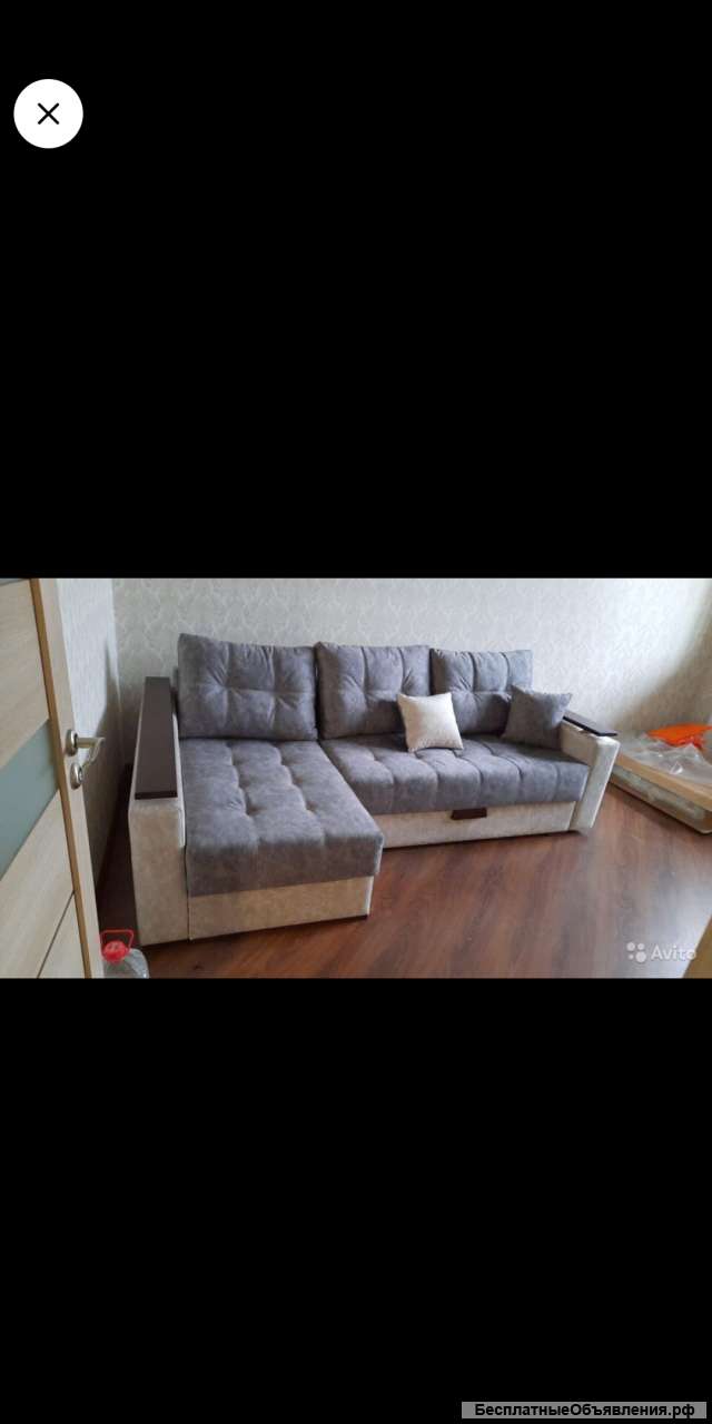 Углового дивана