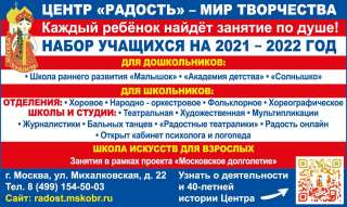 Объявляем набор