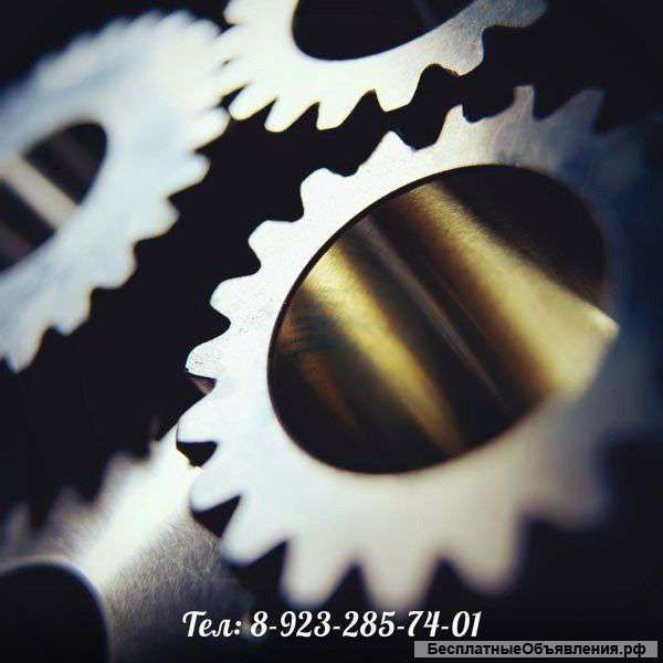 Металлообработка