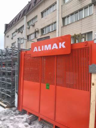 Новый грузопассажирский мачтовый подъемник Alimak SC 45