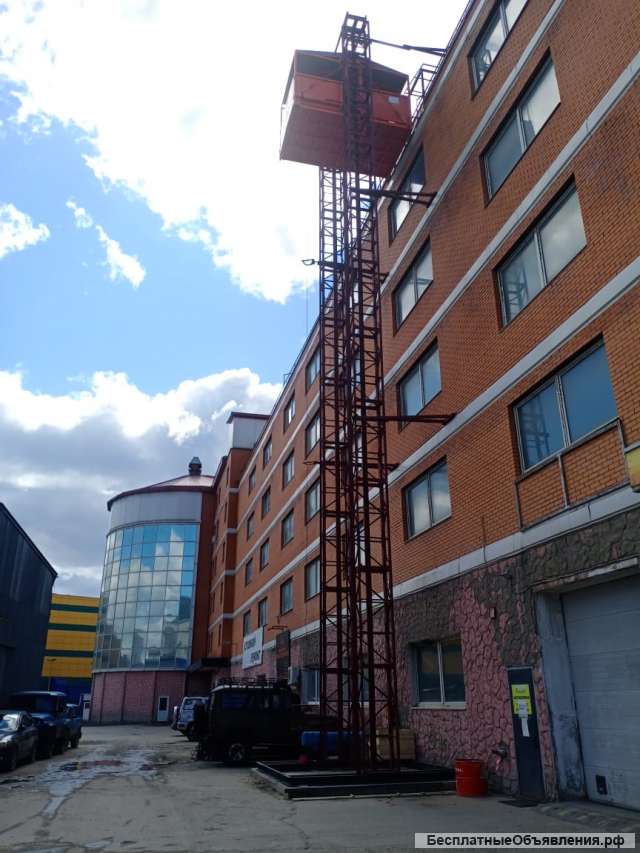 Аренда грузовых подъемников ПМГ 2000